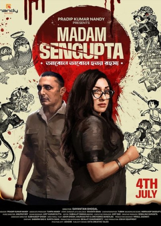 Madam Sengupta (2025) Bengali