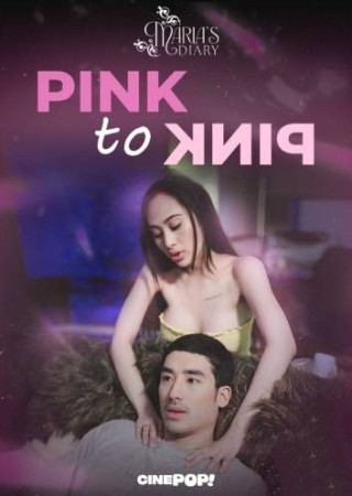 Marias Diary Pink to Pink (2025) S01 Tagalog Web Series