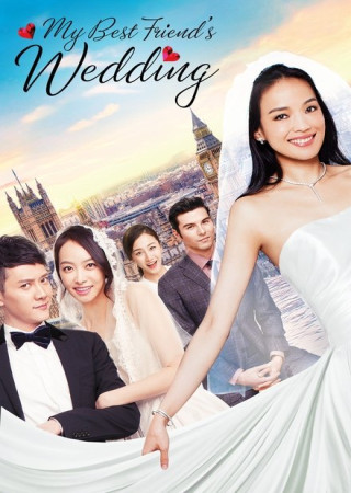 My Best Friends Wedding (2016) Hindi Dubbed