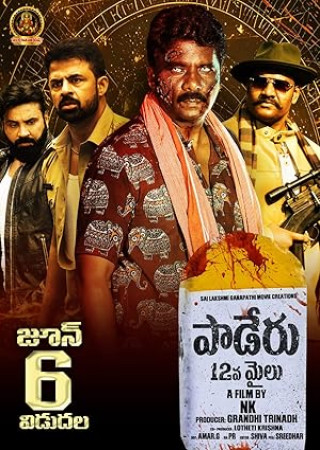 Paderu 12Mile (2025) Hindi Dubbed