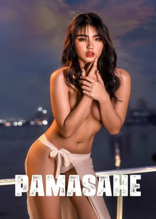 Pamasahe (2025) VivaMax Tagalog Movie (18+)