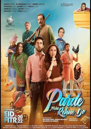 Parde Mein Rehne Do (2022) Punjabi Movie