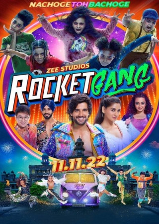 Rocket Gang (2022) Hindi