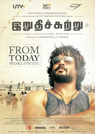 Saala Khadoos (2016) Hindi Dubbed