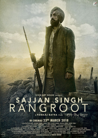 Sajjan Singh Rangroot (2018) Punjabi