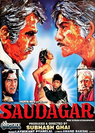 Saudagar (1991) Hindi