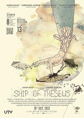 Ship of Theseus (2012) Hindi Dubbed Movie 