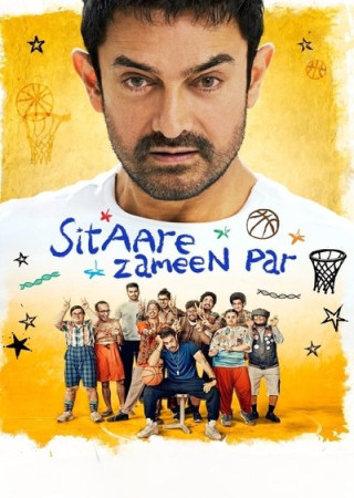 Sitaare Zameen Par (2025) Hindi