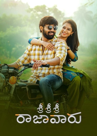Sri Sri Sri Raja Vaaru (2025) Hindi Dubbed