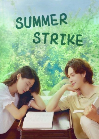 Summer Strike (2022) (Season 1 Complete) Hindi Dubbed Series 