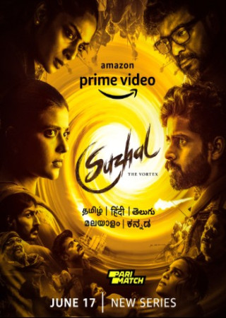 Suzhal (Season 1 Complete) Bengali Dubbed