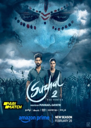 Suzhal (Season 2 Complete) Bengali Dubbed