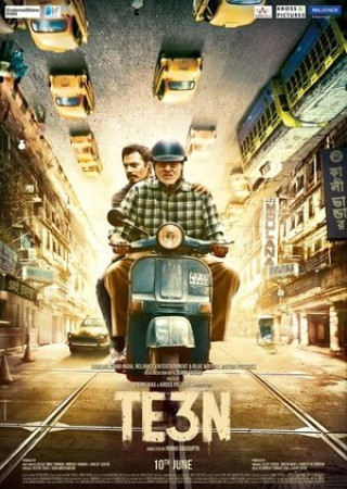 Te3n (2016) Hindi