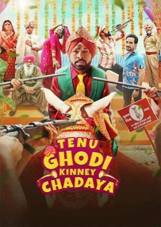 Tenu Ghodi Kinney Chadaya (2025) Punjabi