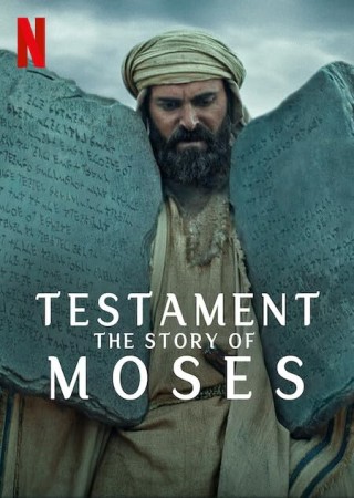 Testament The Story Of Moses (2024) Season 1 Complete Hindi Dubbed NF Series