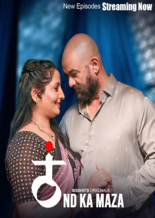 Thand Ka Maza (2024) UNRATED BigShots Season 1 Ep 07-09 Hot Series