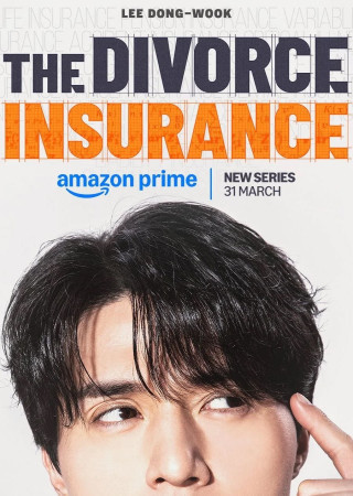 The Divorce Insurance (2025) Season 1 Episode 8 Hindi Dubbed Web Series