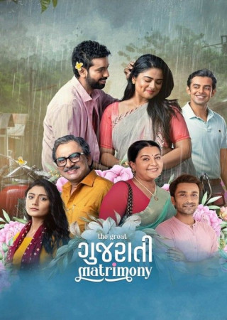 The Great Gujarati Matrimony (2024) Gujarati