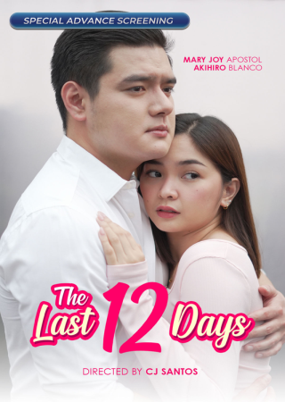 The Last 12 Days (2024) Unrated Tagalog