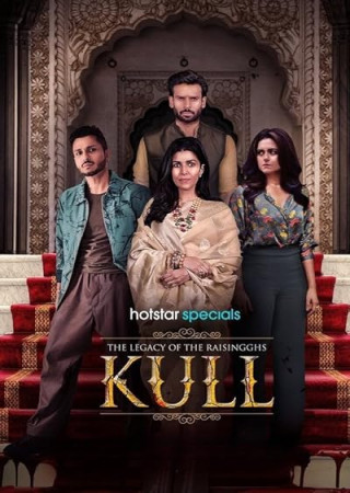 The Legacy of the Raisingghs Kull (2025) Season 01 Complete Hindi Web Series