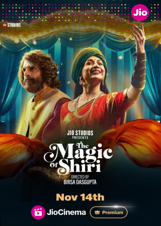 The Magic of Shiri (Season 1) (2024) Complete Hindi Web Series 
