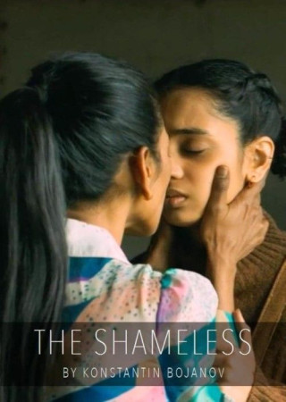 The Shameless (2024) Hindi