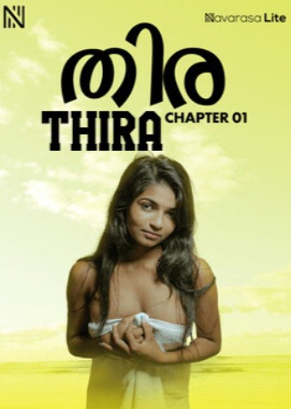 Thira (2025) Hindi Season 01 Episodes 02 Navarasa WEB Series