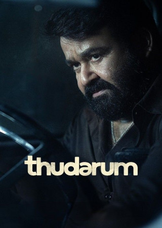 Thudarum (2025) Hindi Dubbed