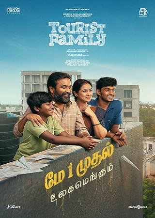 Tourist Family (2025) Hindi Dubbed