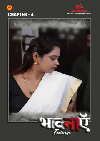 Vikaram (2025) Hindi Season 01 Episodes 04 IBAMovies WEB Series