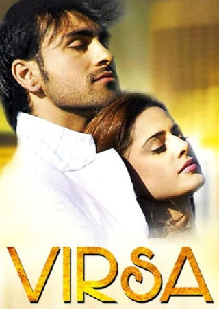 Virsa (2010) Punjabi Movie