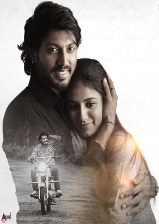 Vishnu Priya (2025) HIndi HQ Dubbed