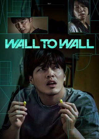 Wall to Wall (2025) Hindi Dubbed